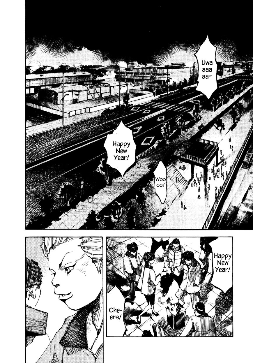 Bakuon Rettou Chapter 43 page 28 - Chapter 43 : 1982