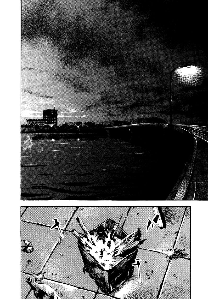 Bakuon Rettou Chapter 43 page 32 - Chapter 43 : 1982