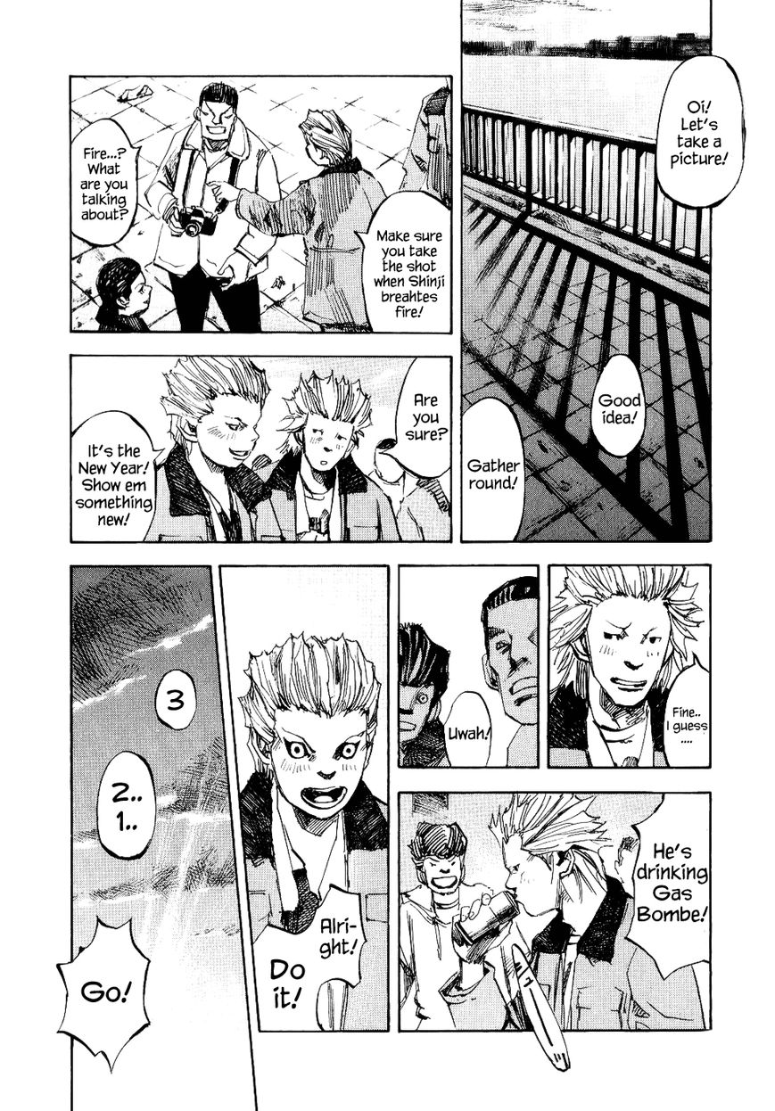 Bakuon Rettou Chapter 43 page 35 - Chapter 43 : 1982