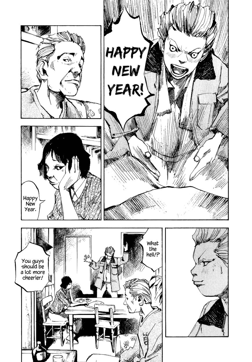 Bakuon Rettou Chapter 43 page 39 - Chapter 43 : 1982