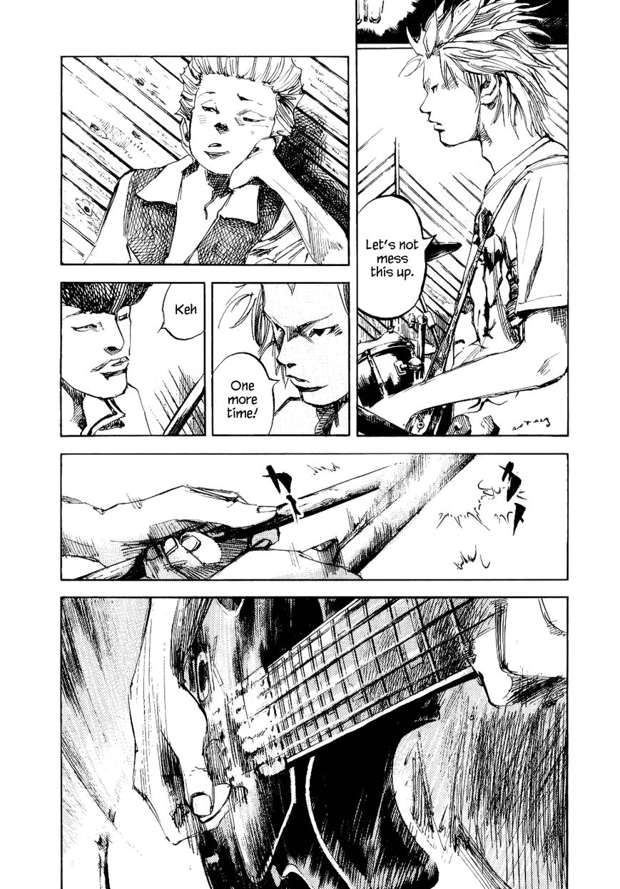 Bakuon Rettou Chapter 43 page 4 - Chapter 43 : 1982