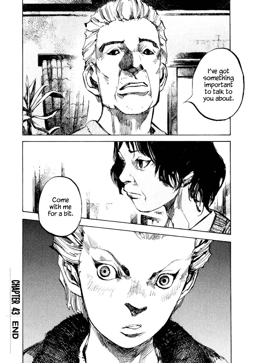 Bakuon Rettou Chapter 43 page 41 - Chapter 43 : 1982