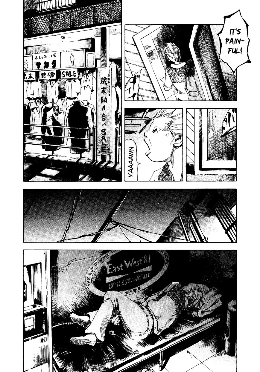 Bakuon Rettou Chapter 43 page 6 - Chapter 43 : 1982