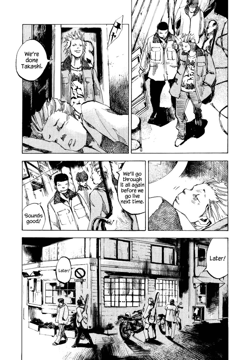 Bakuon Rettou Chapter 43 page 7 - Chapter 43 : 1982