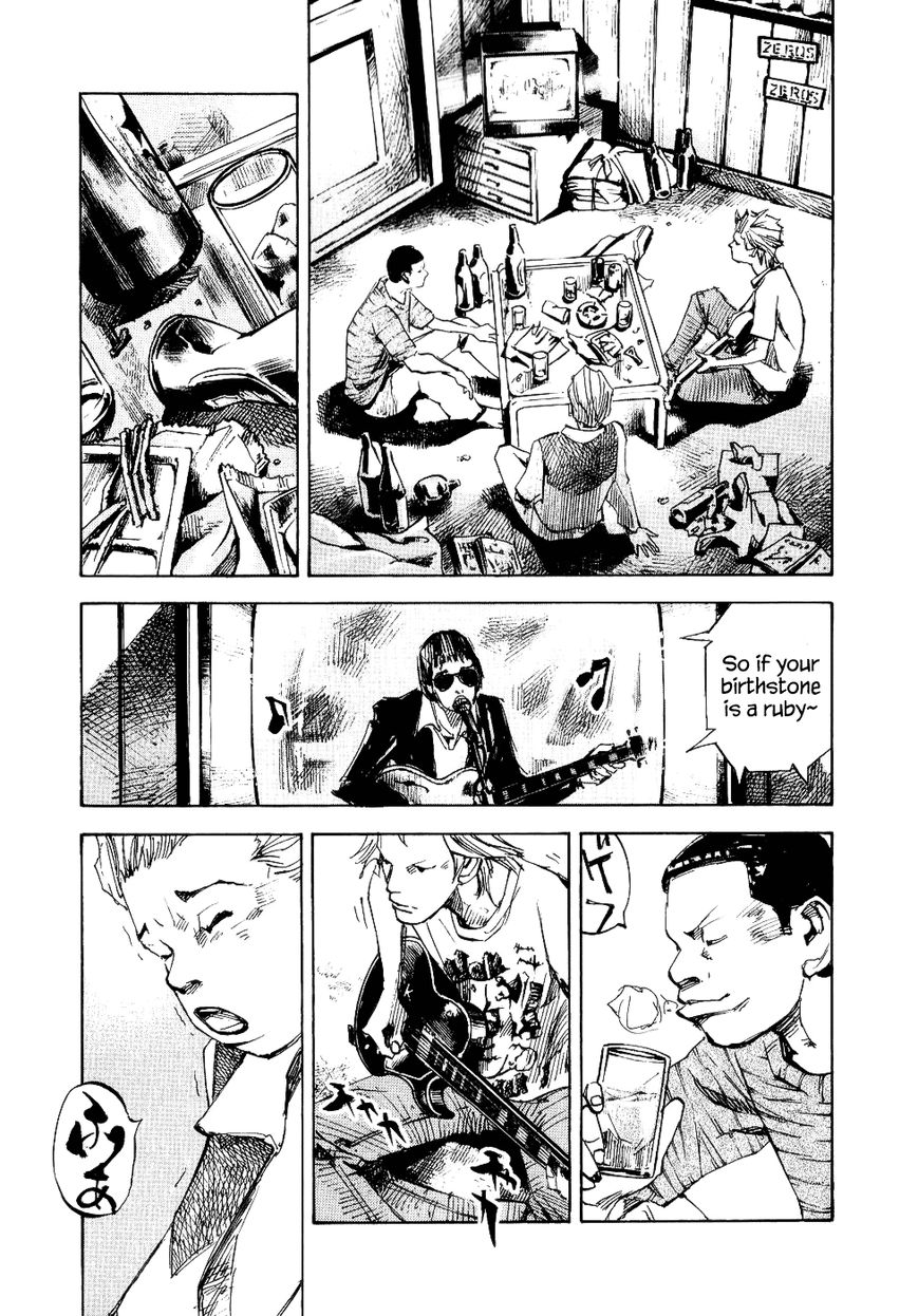Bakuon Rettou Chapter 43 page 9 - Chapter 43 : 1982