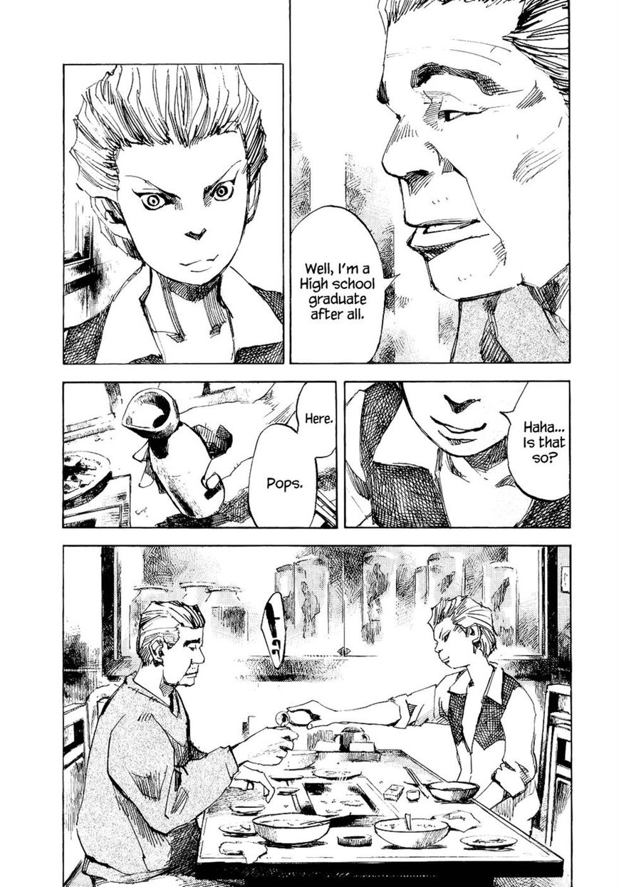 Bakuon Rettou Chapter 44 page 12 - Chapter 44 : New Year