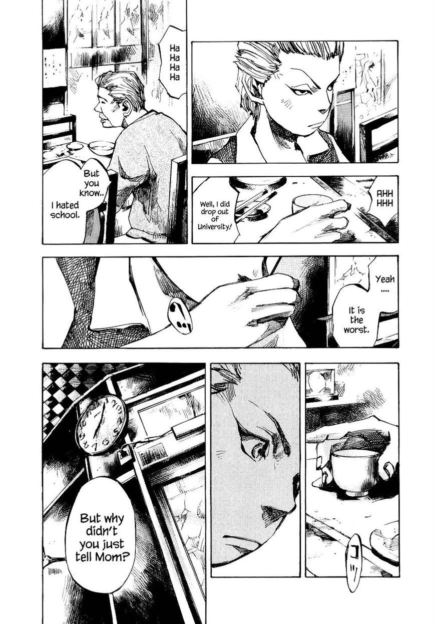 Bakuon Rettou Chapter 44 page 18 - Chapter 44 : New Year
