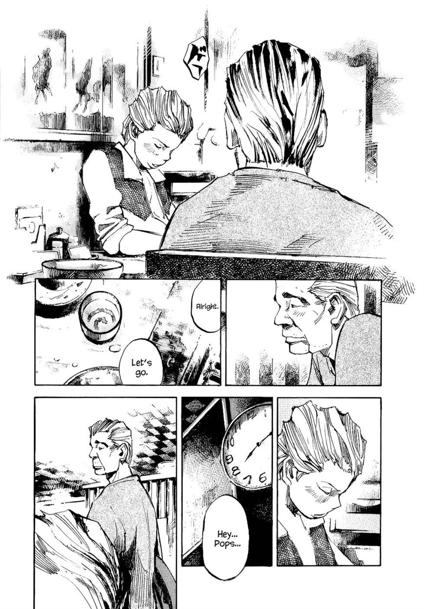 Bakuon Rettou Chapter 44 page 23 - Chapter 44 : New Year