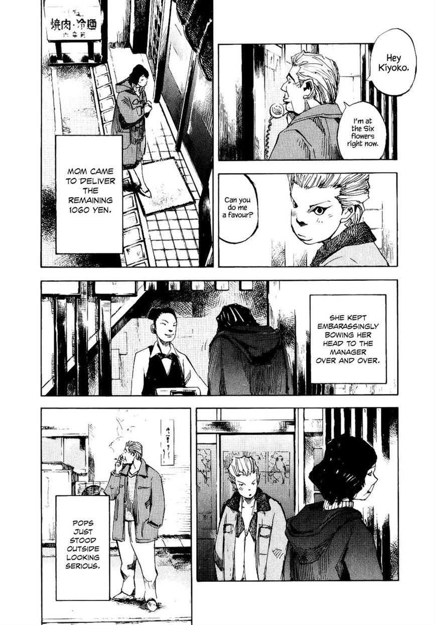 Bakuon Rettou Chapter 44 page 28 - Chapter 44 : New Year