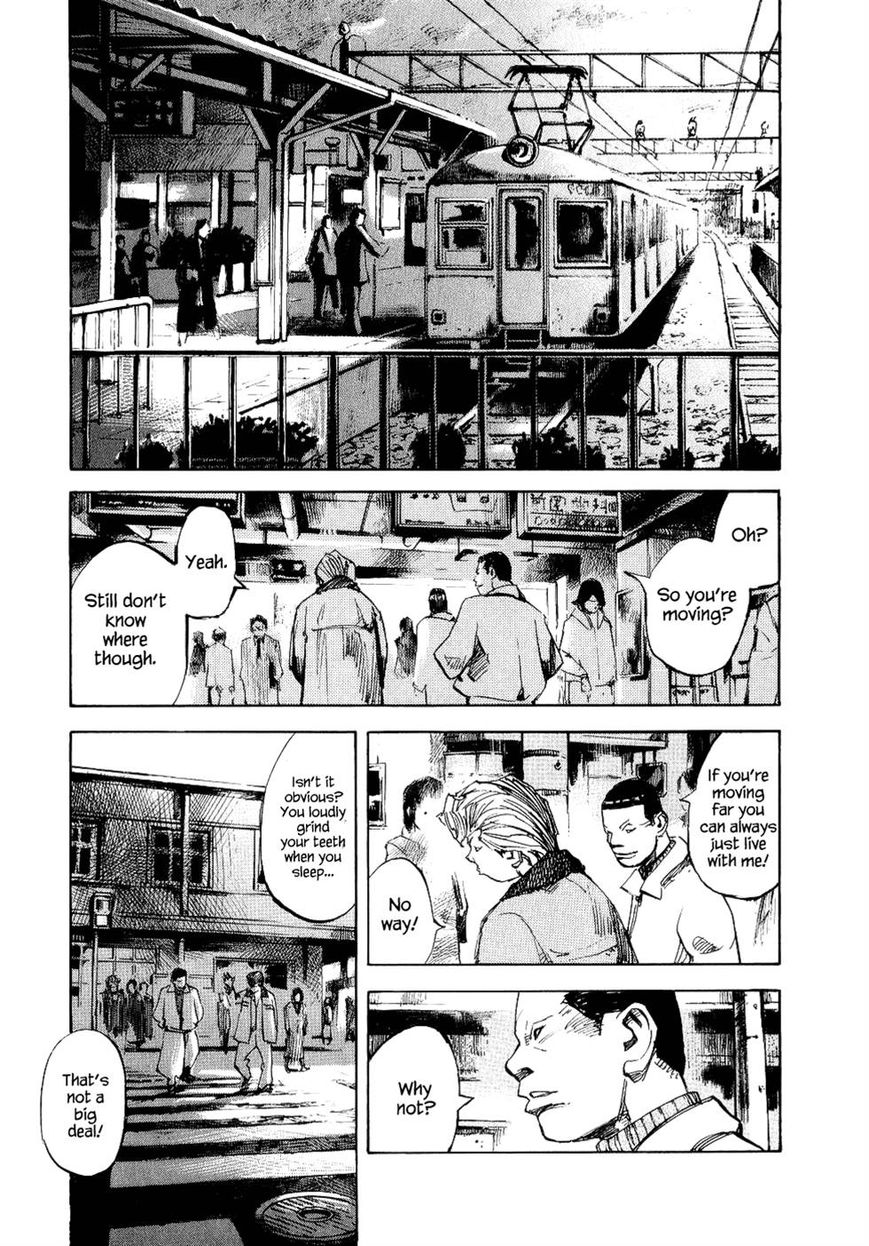 Bakuon Rettou Chapter 44 page 34 - Chapter 44 : New Year