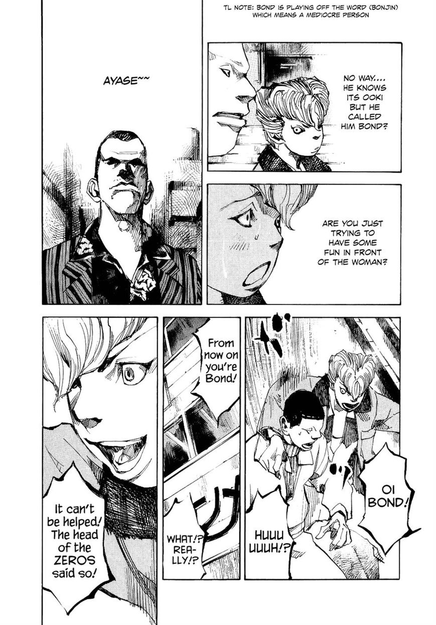 Bakuon Rettou Chapter 44 page 37 - Chapter 44 : New Year