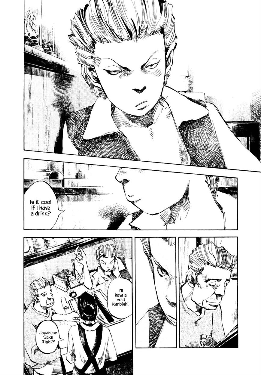 Bakuon Rettou Chapter 44 page 4 - Chapter 44 : New Year