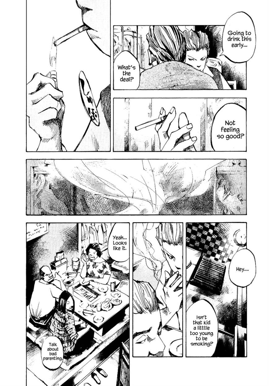 Bakuon Rettou Chapter 44 page 6 - Chapter 44 : New Year