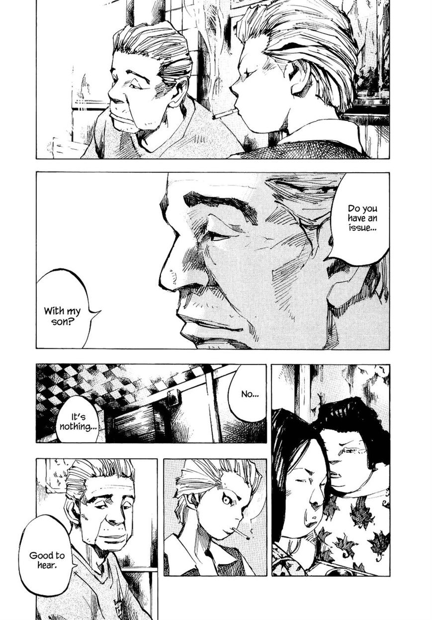 Bakuon Rettou Chapter 44 page 7 - Chapter 44 : New Year
