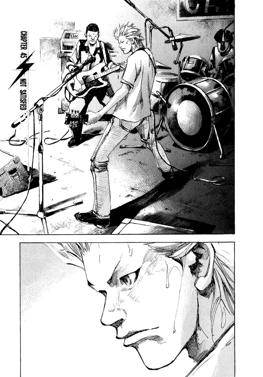 Bakuon Rettou Chapter 45 page 1 - Chapter 45 : Not Satisfied