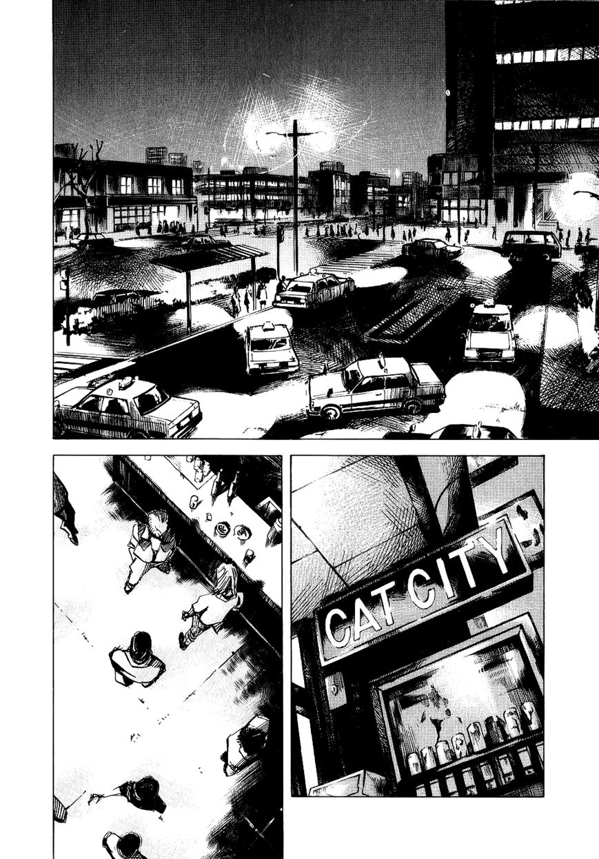Bakuon Rettou Chapter 45 page 14 - Chapter 45 : Not Satisfied