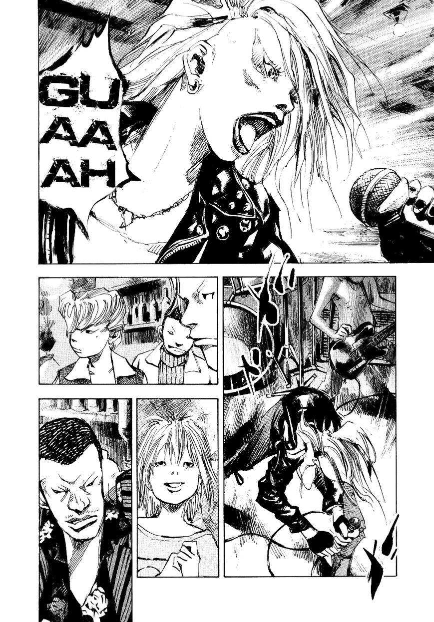 Bakuon Rettou Chapter 45 page 16 - Chapter 45 : Not Satisfied