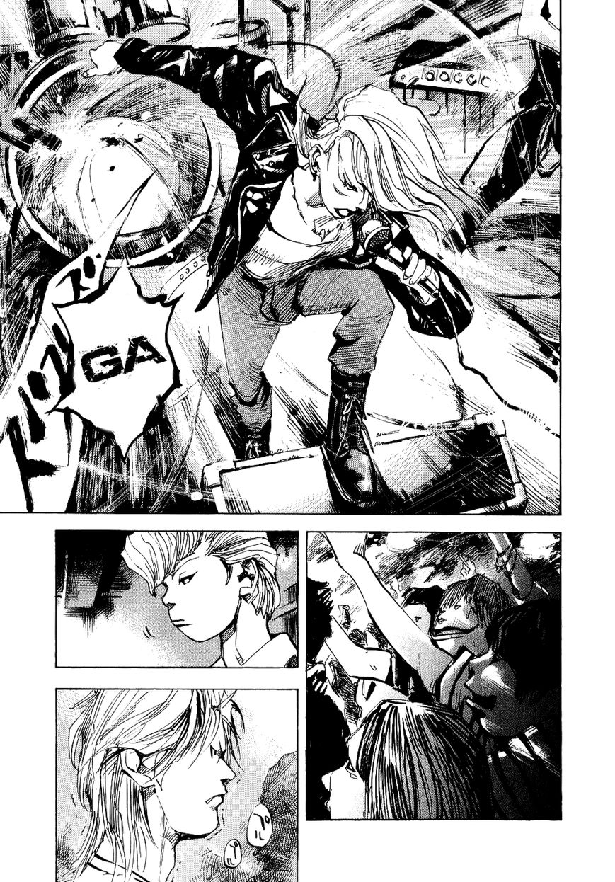 Bakuon Rettou Chapter 45 page 17 - Chapter 45 : Not Satisfied