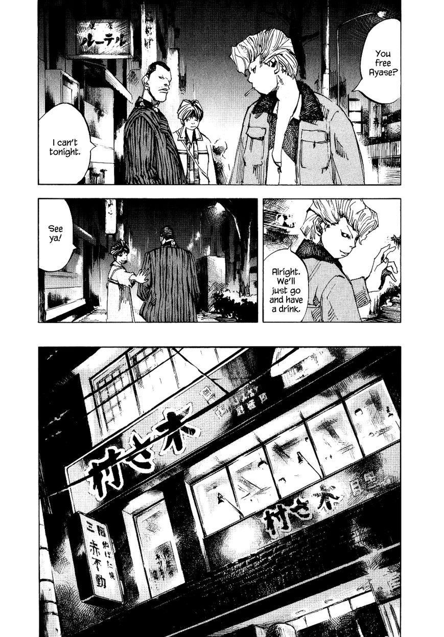 Bakuon Rettou Chapter 45 page 19 - Chapter 45 : Not Satisfied