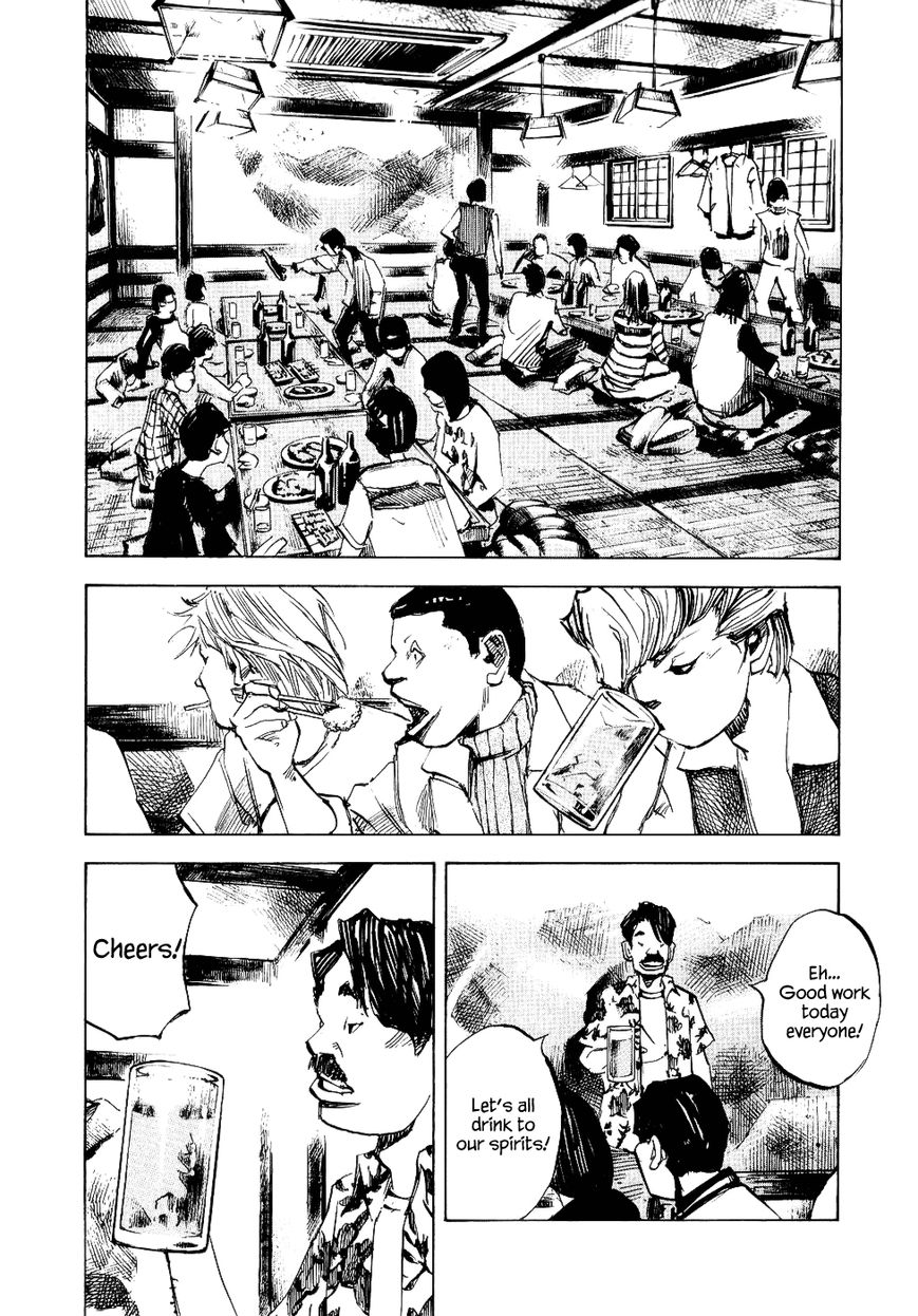 Bakuon Rettou Chapter 45 page 20 - Chapter 45 : Not Satisfied