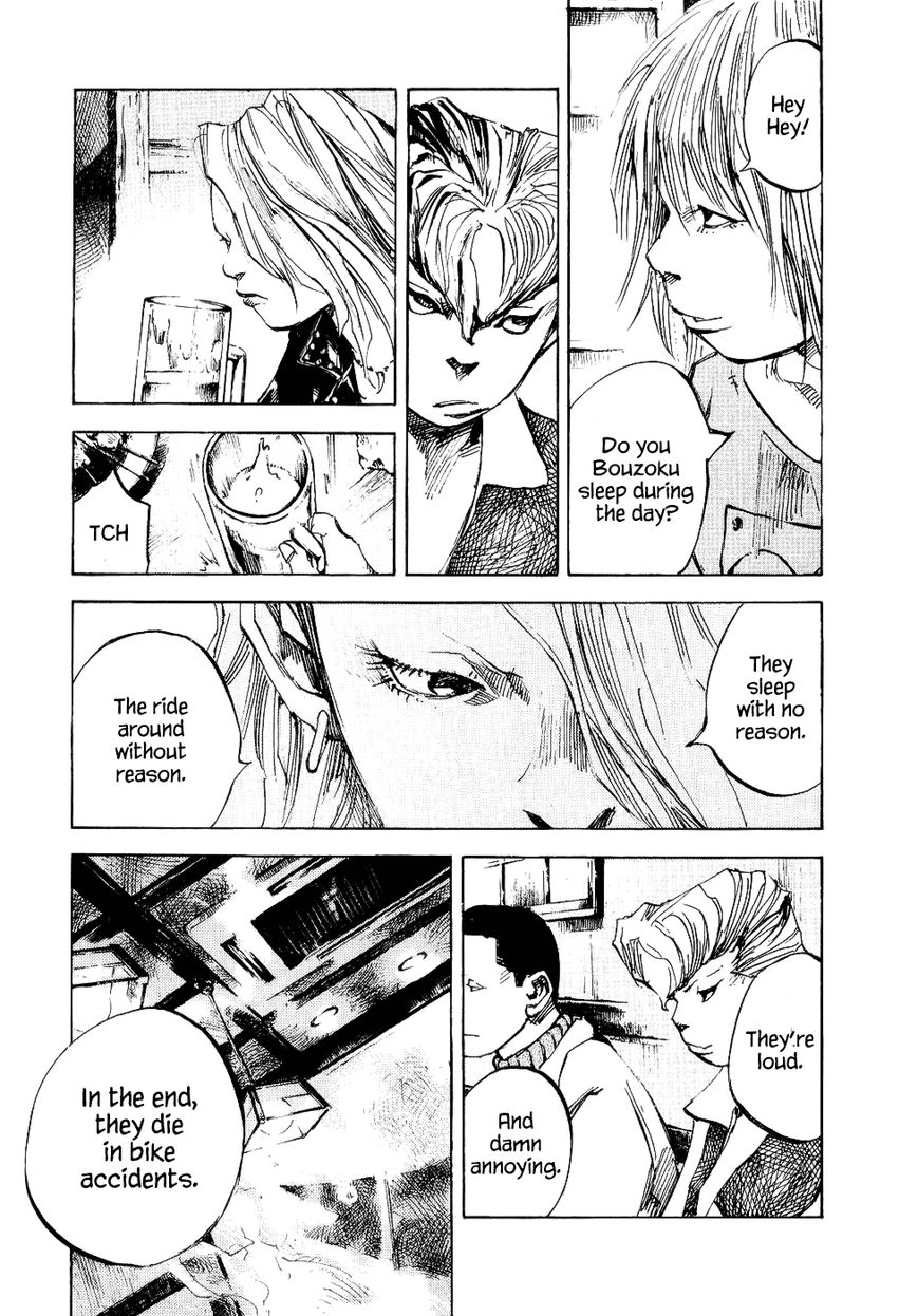 Bakuon Rettou Chapter 45 page 23 - Chapter 45 : Not Satisfied