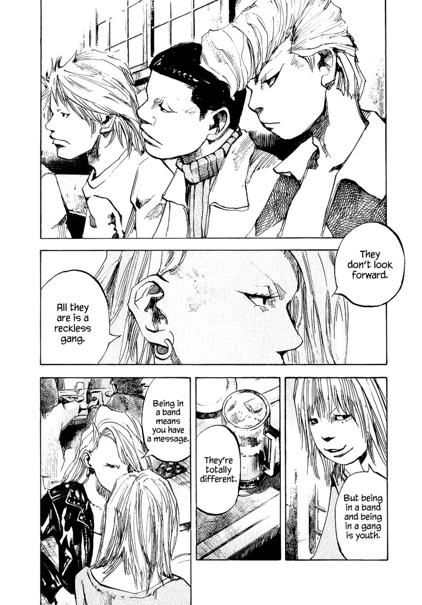 Bakuon Rettou Chapter 45 page 24 - Chapter 45 : Not Satisfied