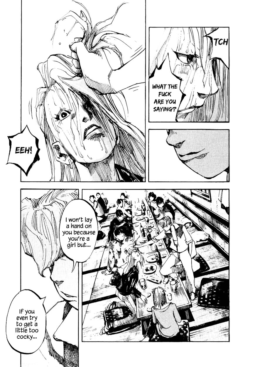 Bakuon Rettou Chapter 45 page 27 - Chapter 45 : Not Satisfied