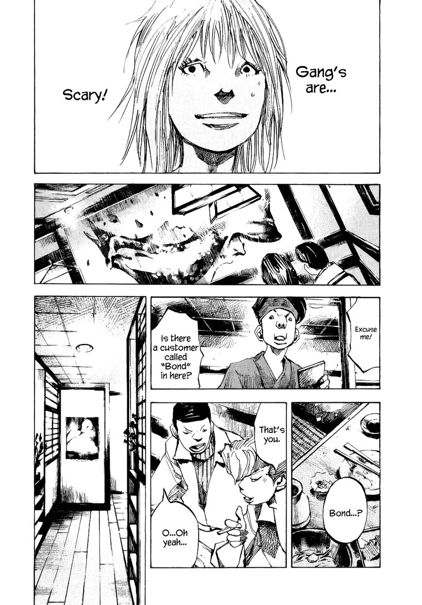 Bakuon Rettou Chapter 45 page 29 - Chapter 45 : Not Satisfied