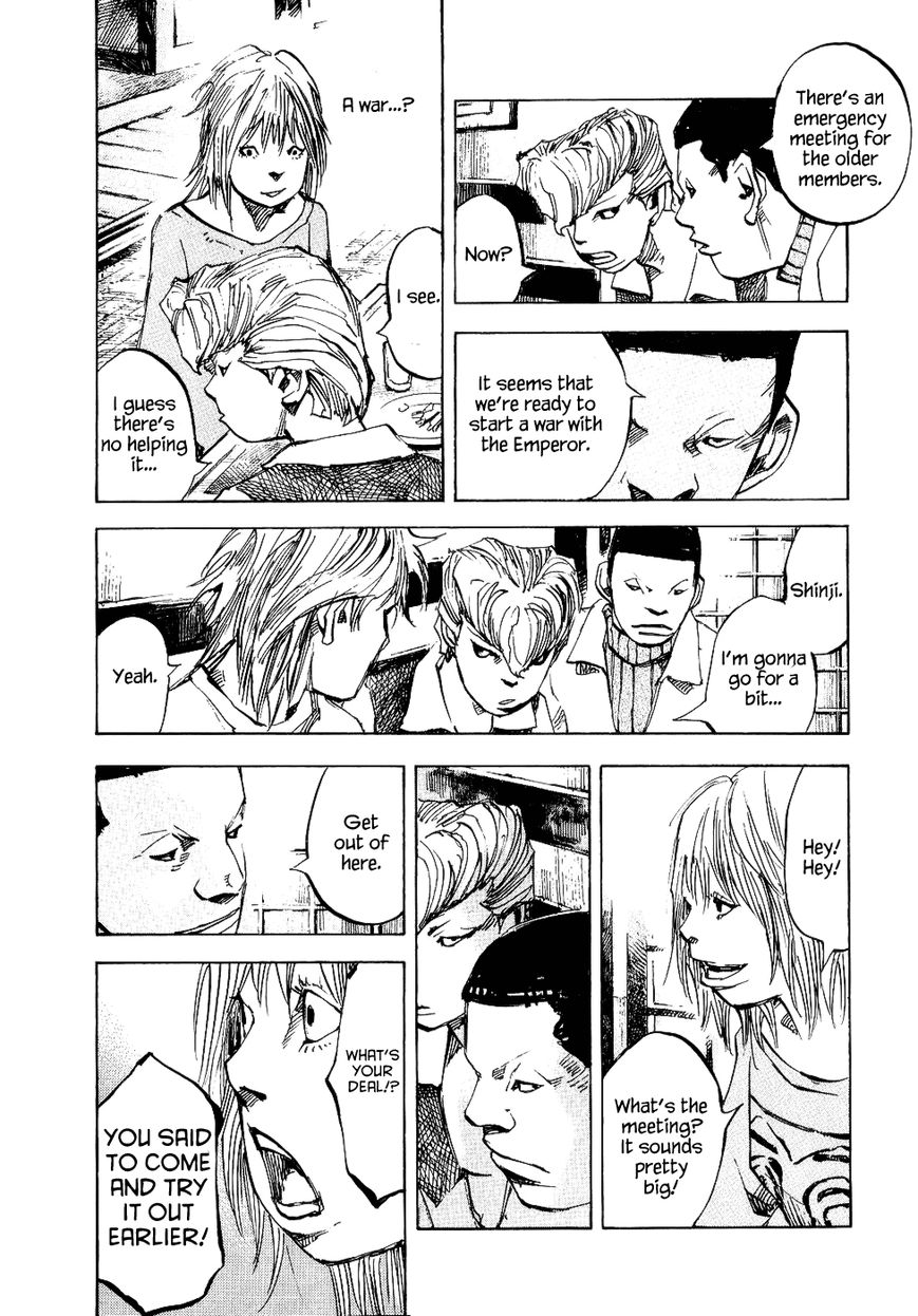 Bakuon Rettou Chapter 45 page 30 - Chapter 45 : Not Satisfied