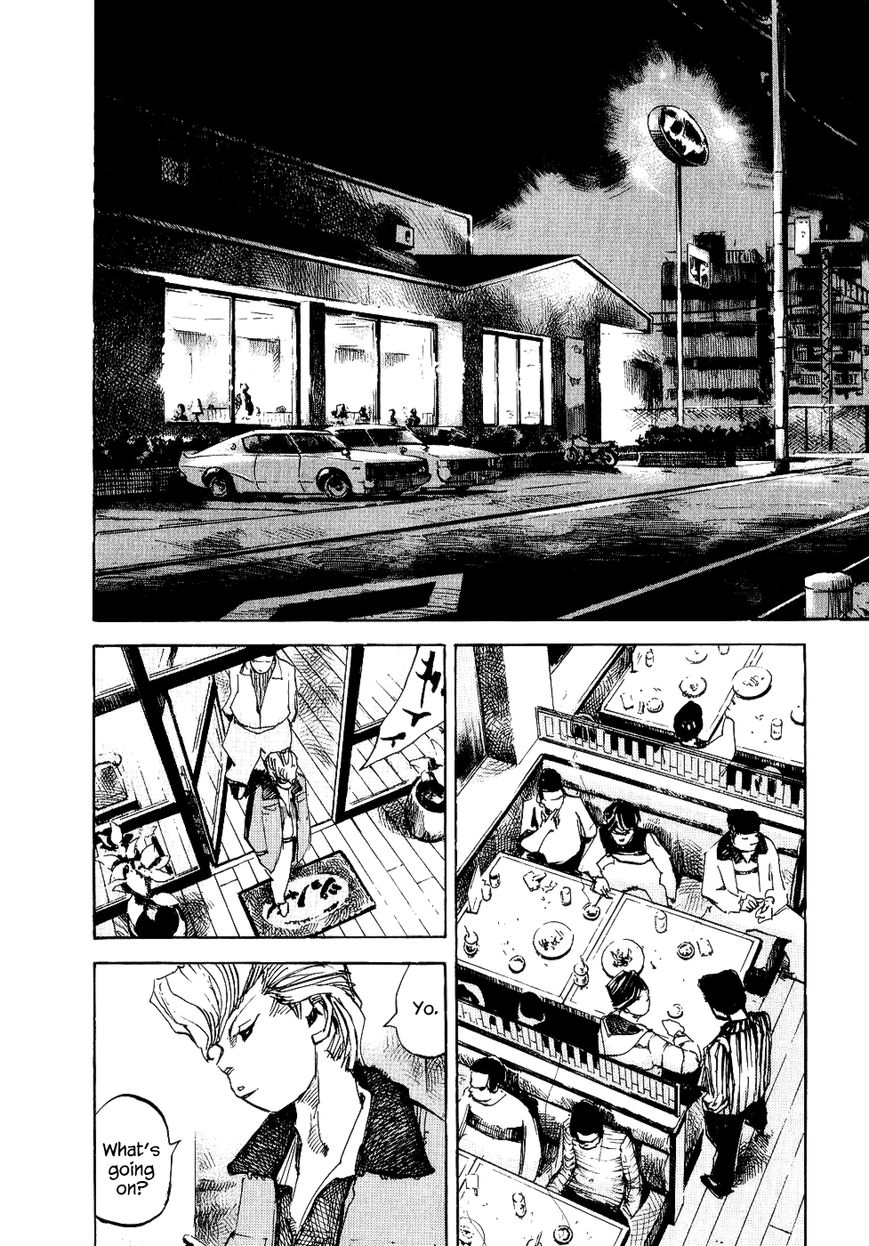 Bakuon Rettou Chapter 45 page 32 - Chapter 45 : Not Satisfied