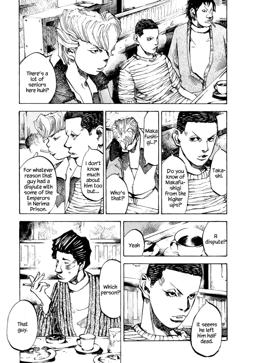 Bakuon Rettou Chapter 45 page 33 - Chapter 45 : Not Satisfied