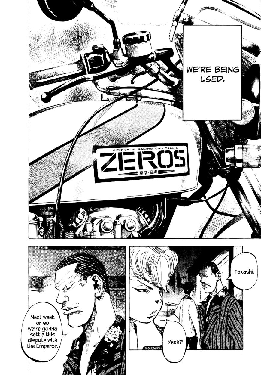 Bakuon Rettou Chapter 45 page 36 - Chapter 45 : Not Satisfied