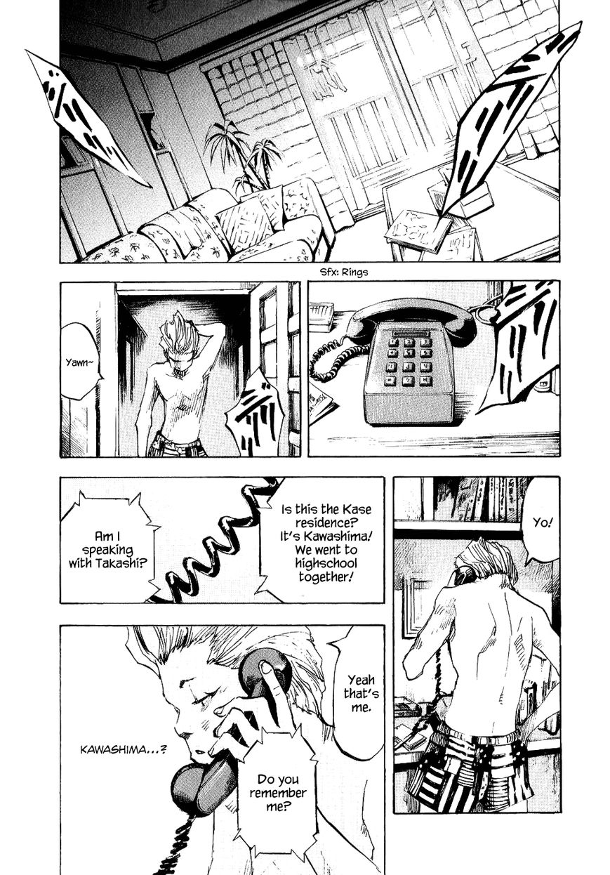 Bakuon Rettou Chapter 45 page 40 - Chapter 45 : Not Satisfied