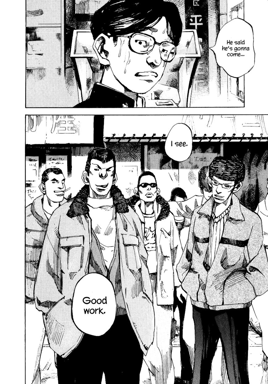 Bakuon Rettou Chapter 45 page 42 - Chapter 45 : Not Satisfied