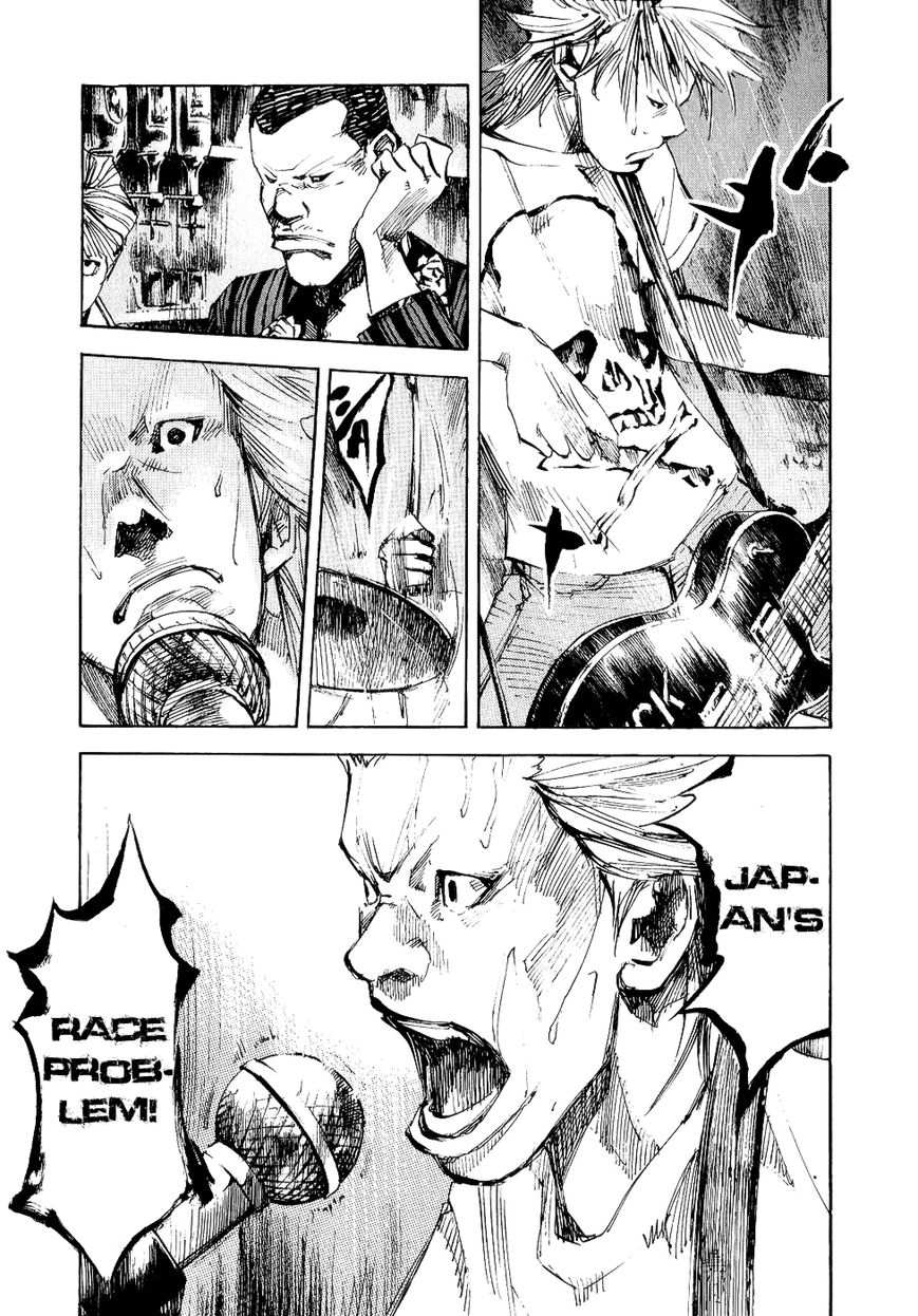 Bakuon Rettou Chapter 45 page 5 - Chapter 45 : Not Satisfied