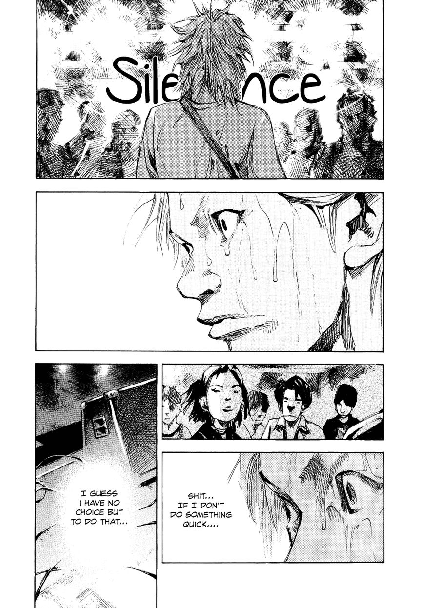 Bakuon Rettou Chapter 45 page 9 - Chapter 45 : Not Satisfied
