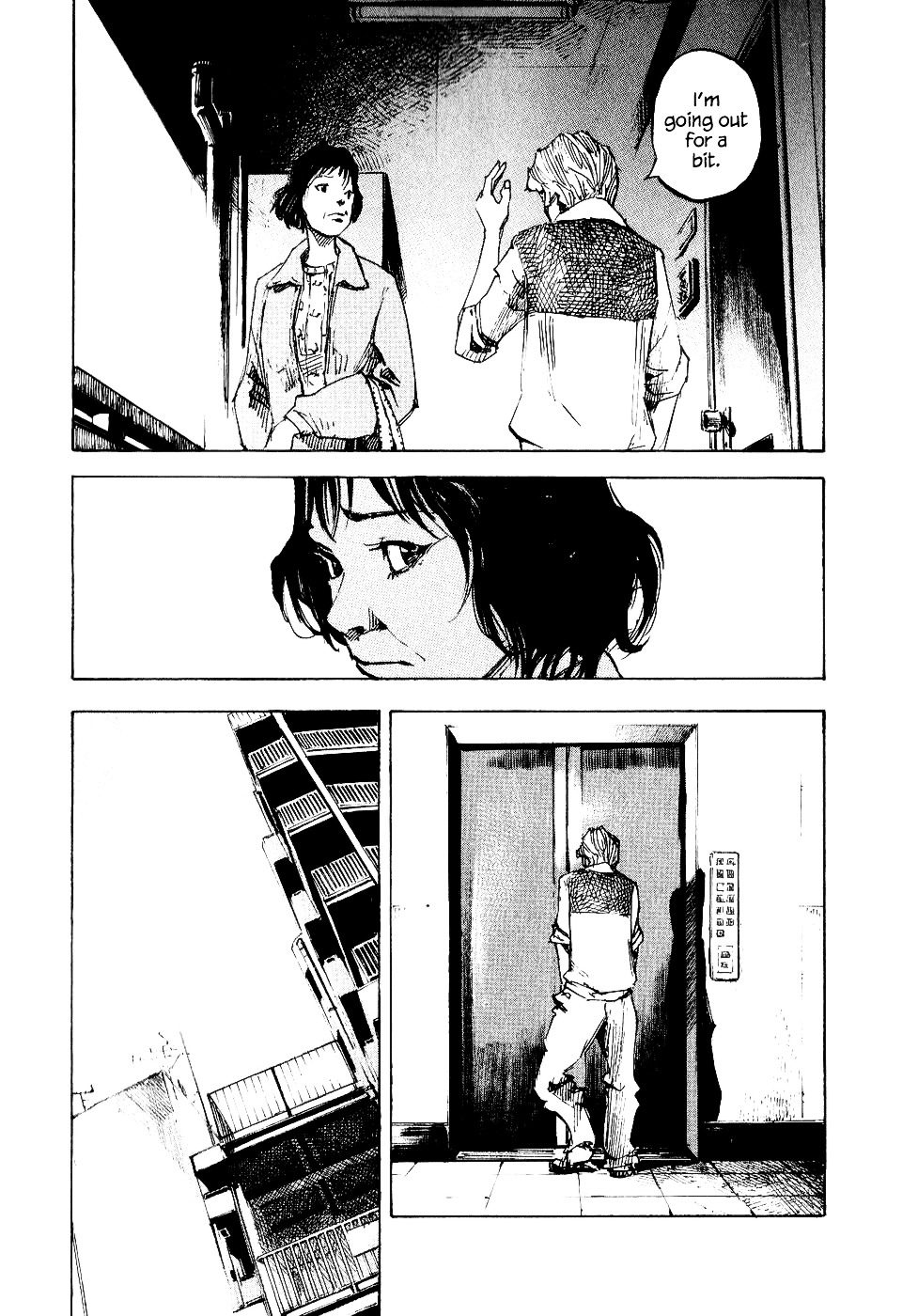 Bakuon Rettou Chapter 46 page 10 - Chapter 46 : Blur
