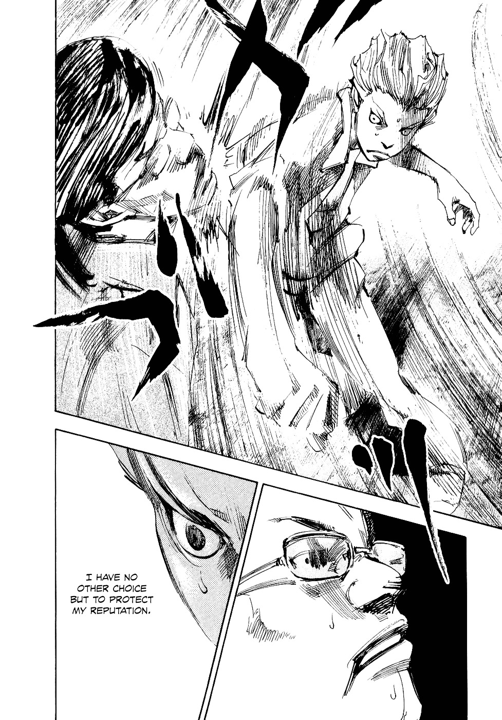 Bakuon Rettou Chapter 46 page 19 - Chapter 46 : Blur