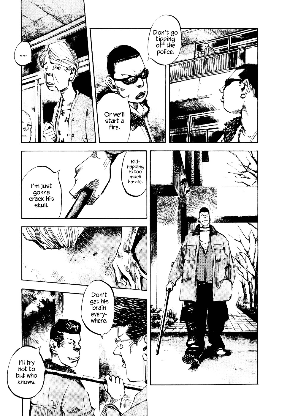 Bakuon Rettou Chapter 46 page 24 - Chapter 46 : Blur