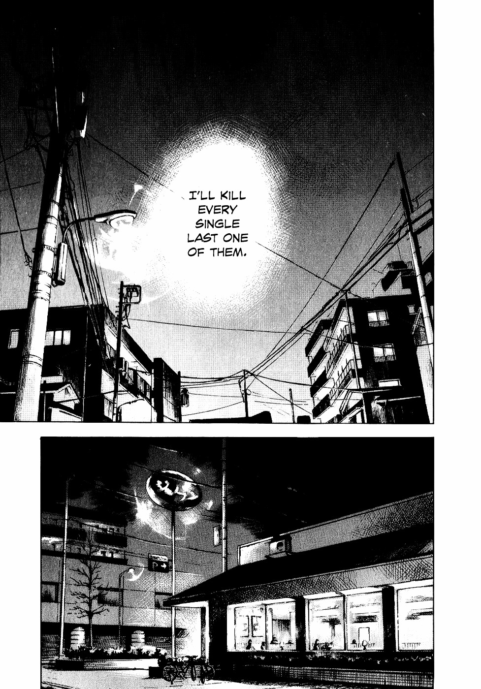 Bakuon Rettou Chapter 46 page 34 - Chapter 46 : Blur