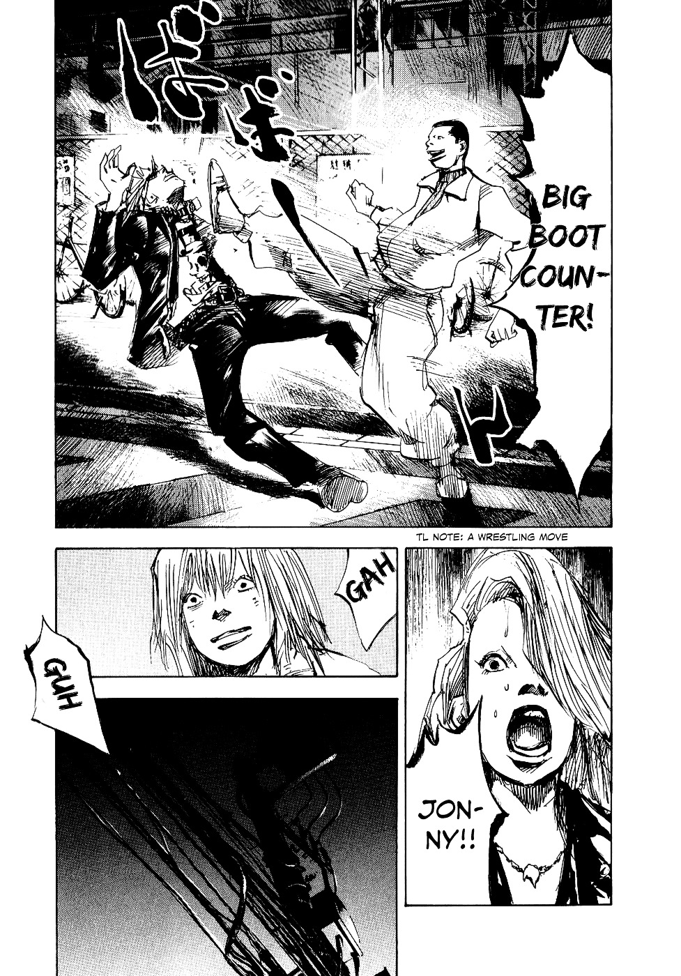 Bakuon Rettou Chapter 46 page 40 - Chapter 46 : Blur