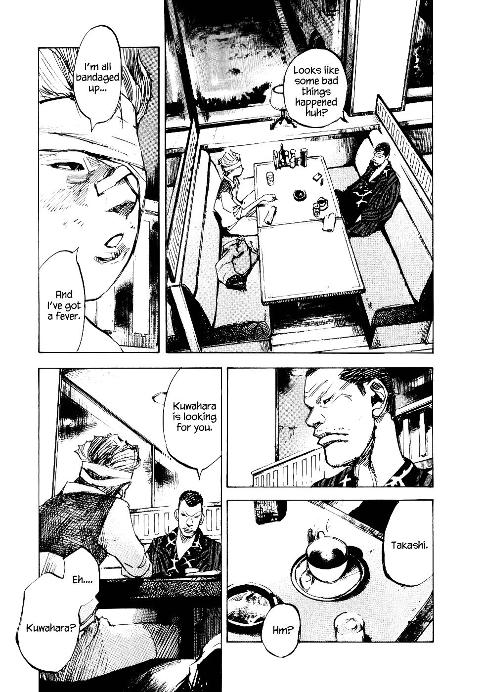 Bakuon Rettou Chapter 46 page 42 - Chapter 46 : Blur