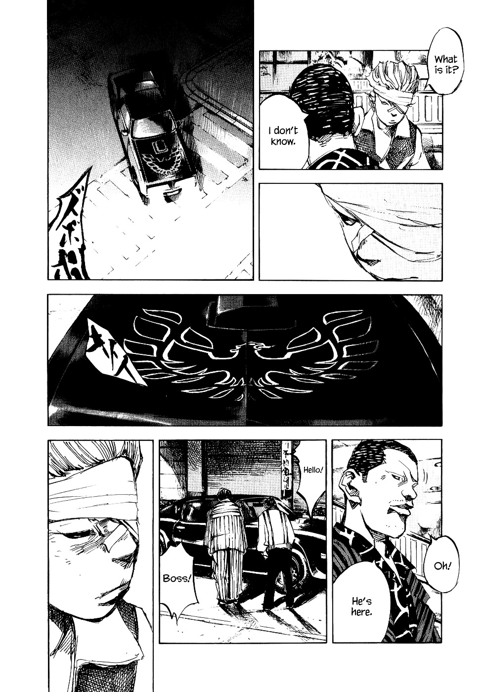 Bakuon Rettou Chapter 46 page 43 - Chapter 46 : Blur