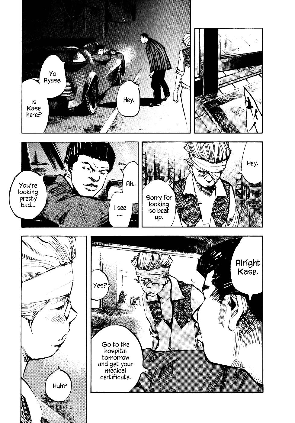 Bakuon Rettou Chapter 46 page 44 - Chapter 46 : Blur