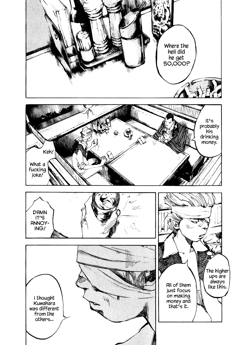 Bakuon Rettou Chapter 46 page 47 - Chapter 46 : Blur