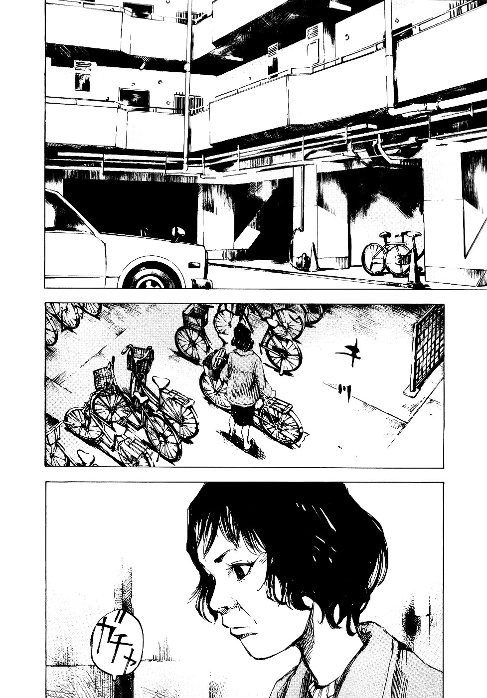 Bakuon Rettou Chapter 46 page 7 - Chapter 46 : Blur