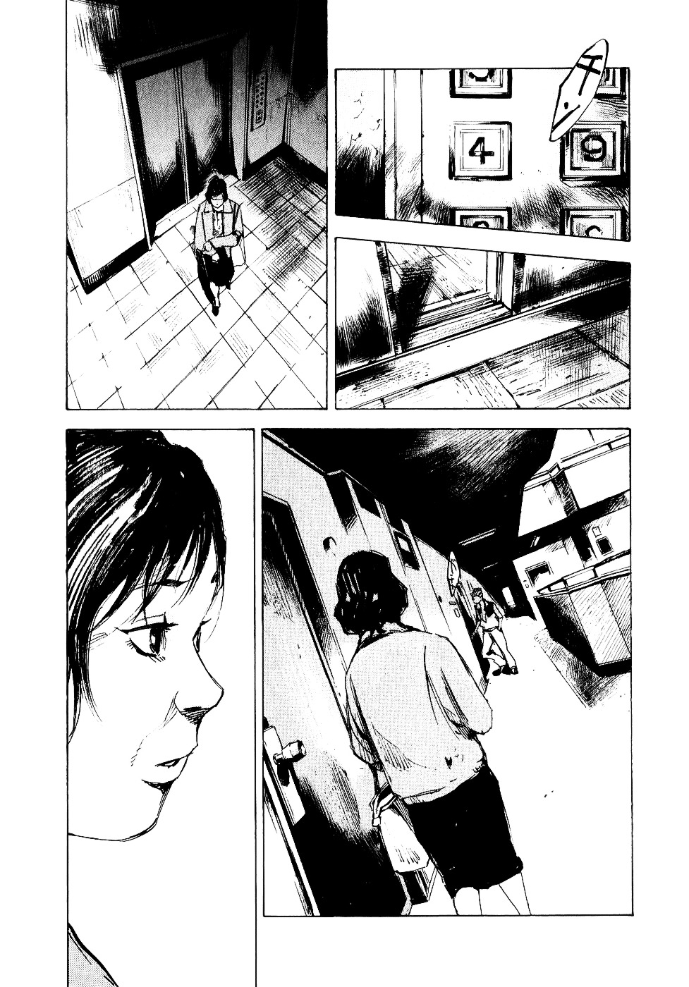 Bakuon Rettou Chapter 46 page 9 - Chapter 46 : Blur