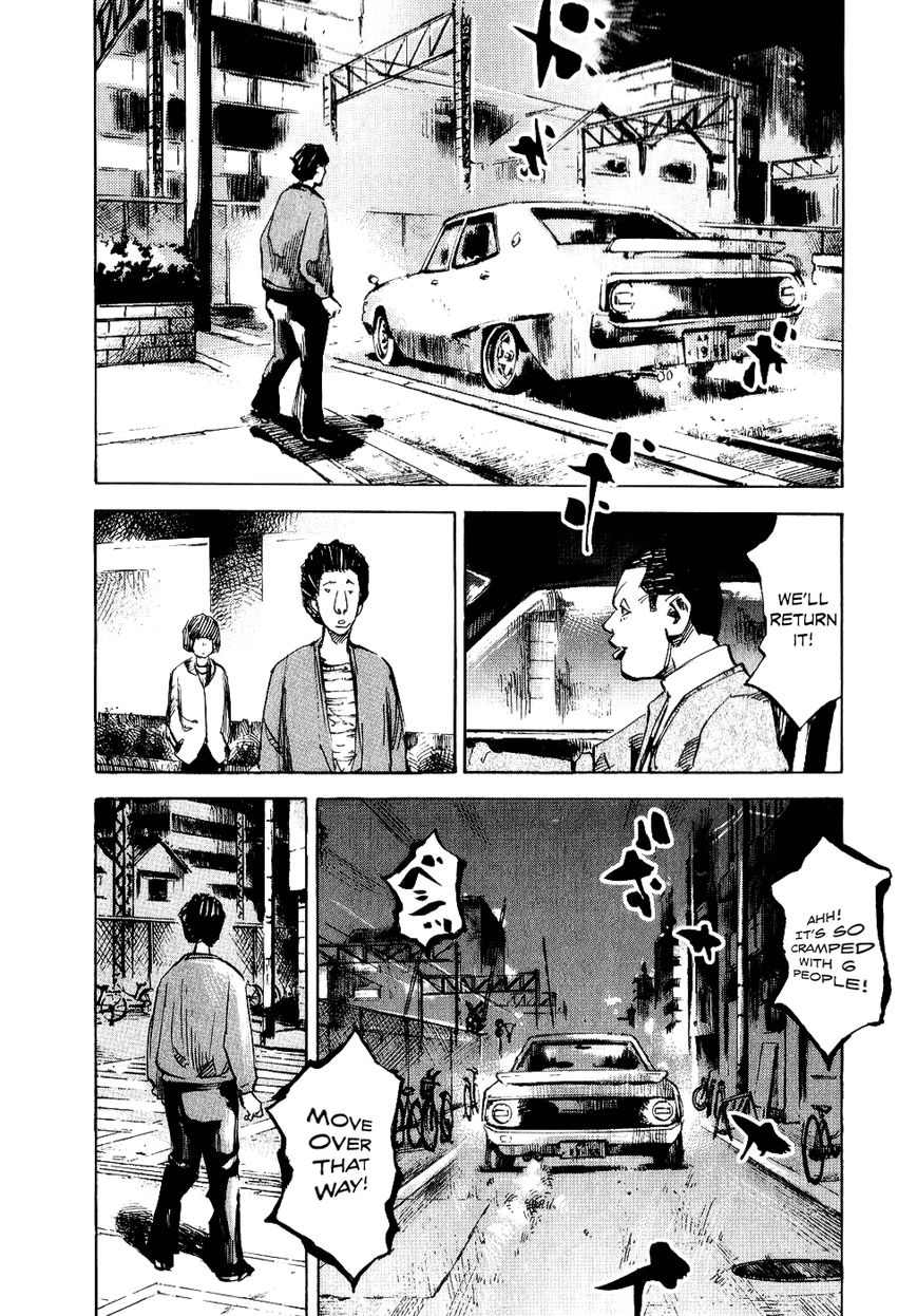 Bakuon Rettou Chapter 47 page 10 - Chapter 47 : Sancha