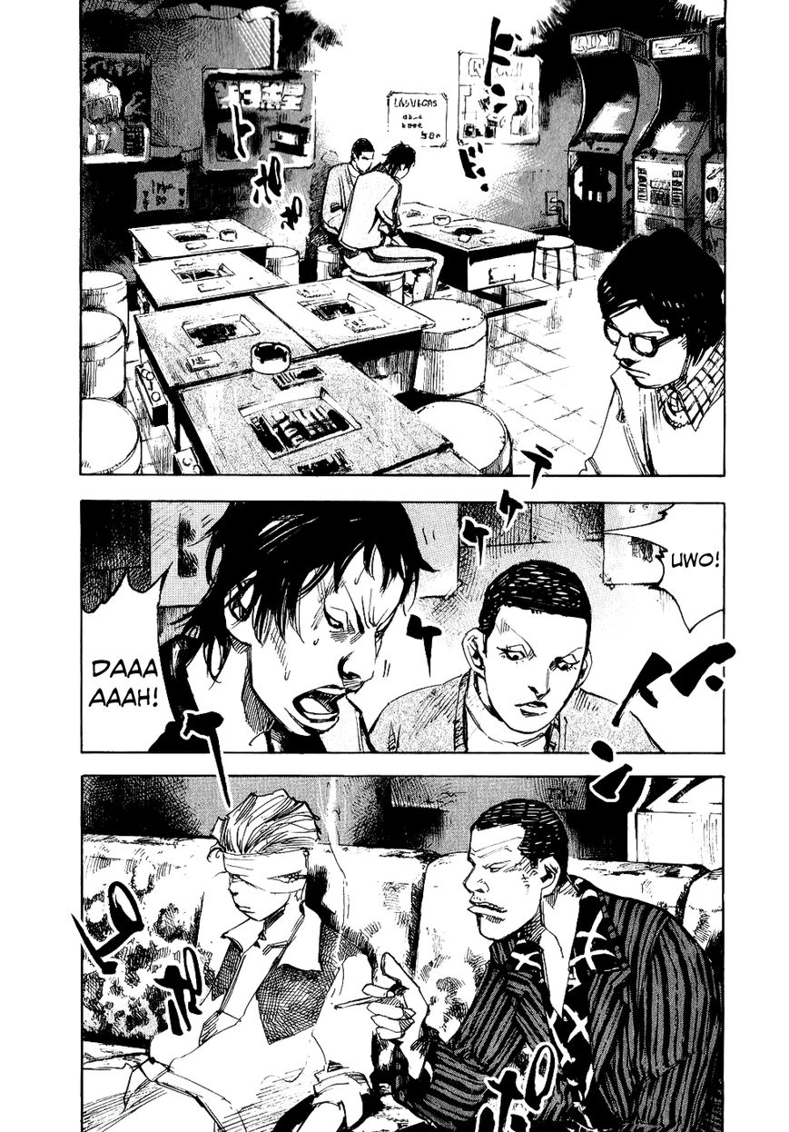 Bakuon Rettou Chapter 47 page 14 - Chapter 47 : Sancha