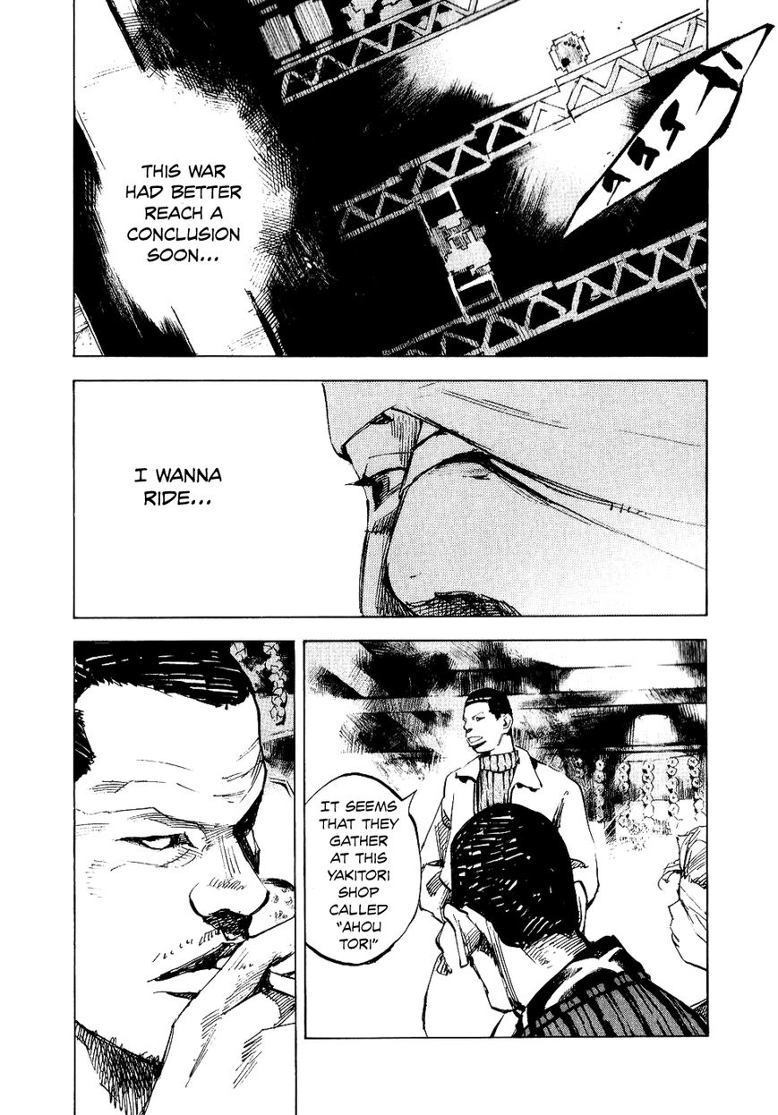 Bakuon Rettou Chapter 47 page 16 - Chapter 47 : Sancha